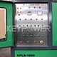 1000kw Load bank