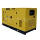 avr Diesel Generator