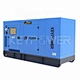 silent diesel engine generator