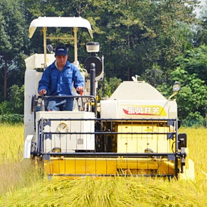 Full Feed Combine Harvester