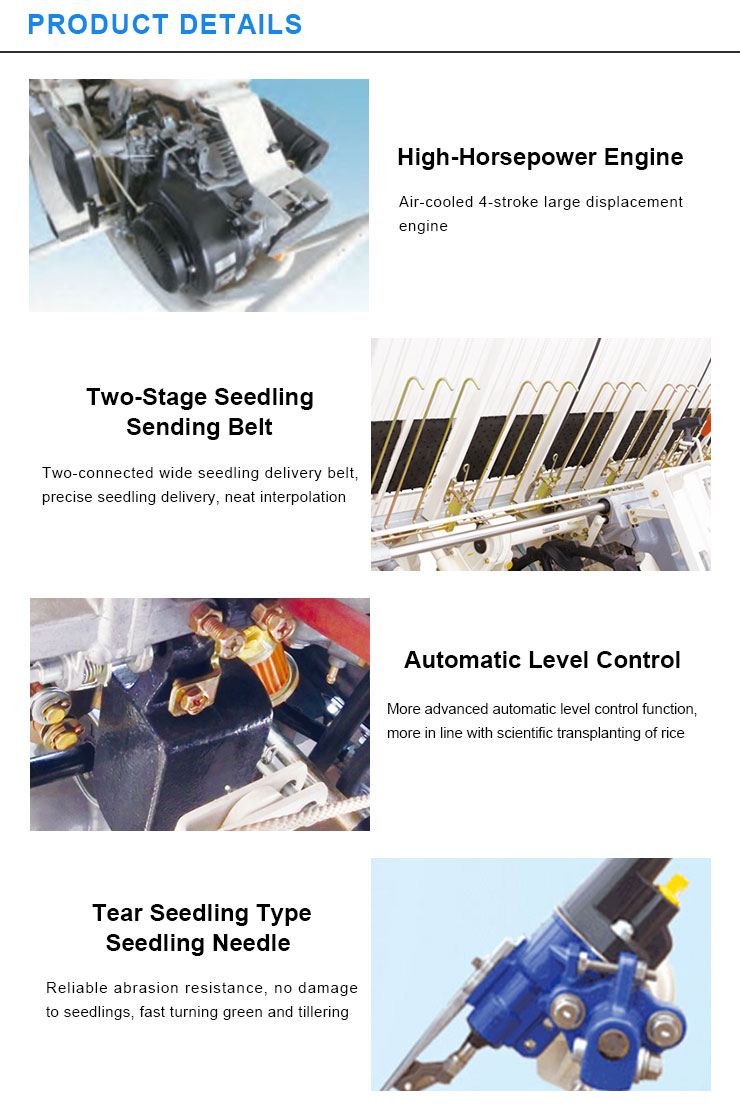 walking rice transplanter