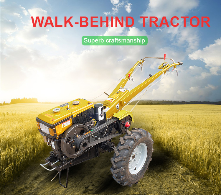Rotary Tiller
