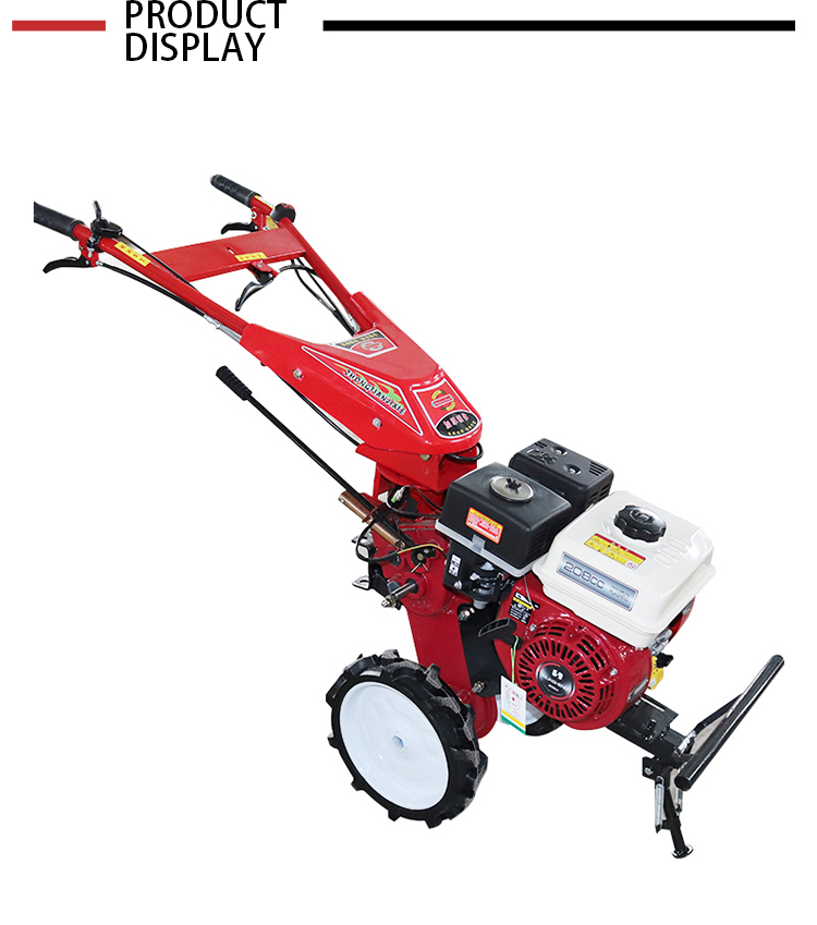 micro-tiller