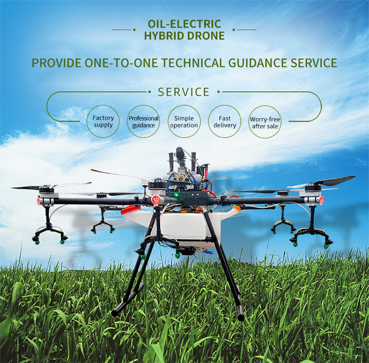 hybrid drone sprayer