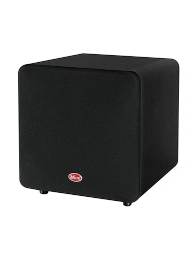 subwoofer active