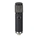 Tube Microphone