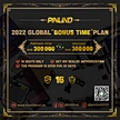 PINLIND 2022 GLOBAL "BONUS TIME"