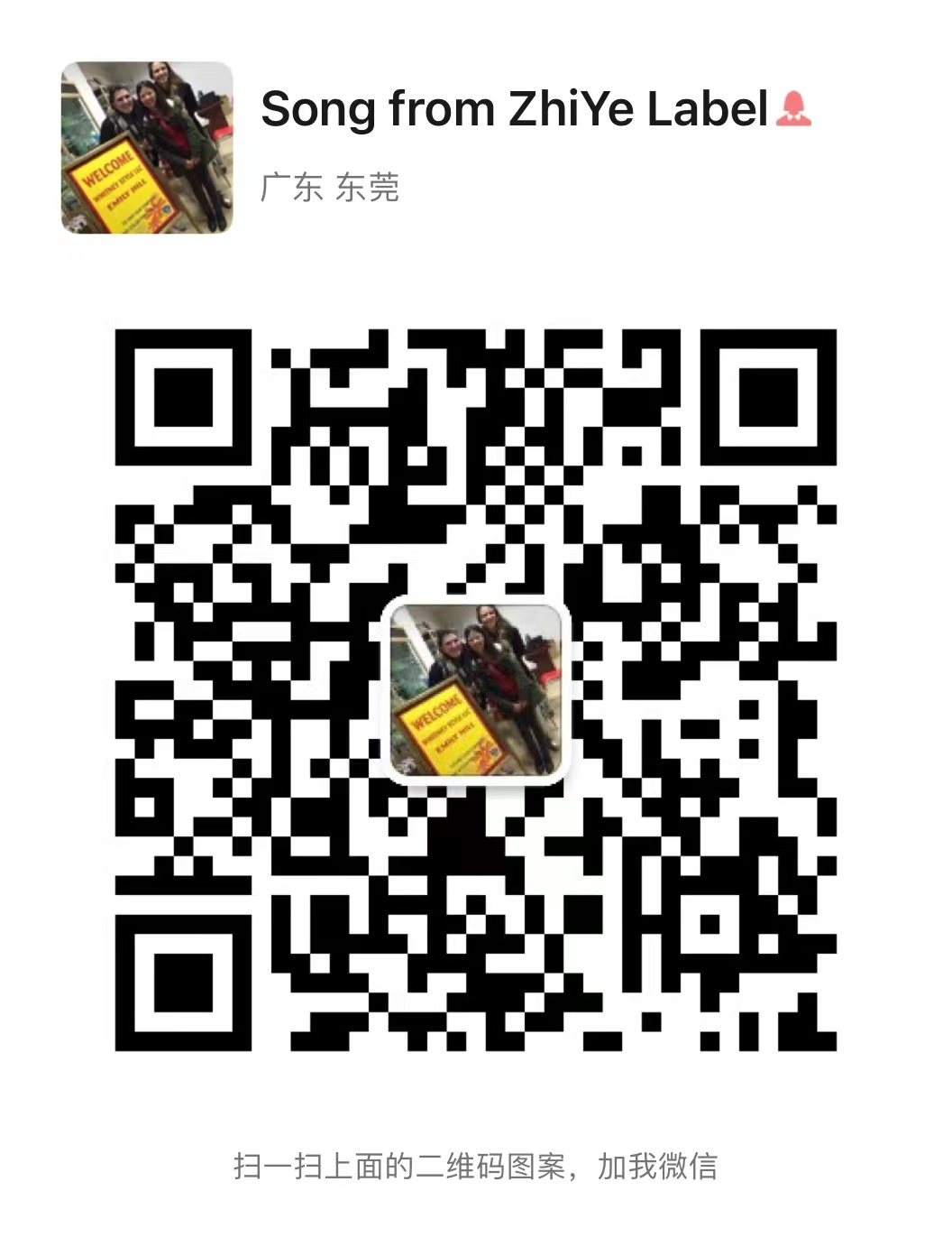 qr code