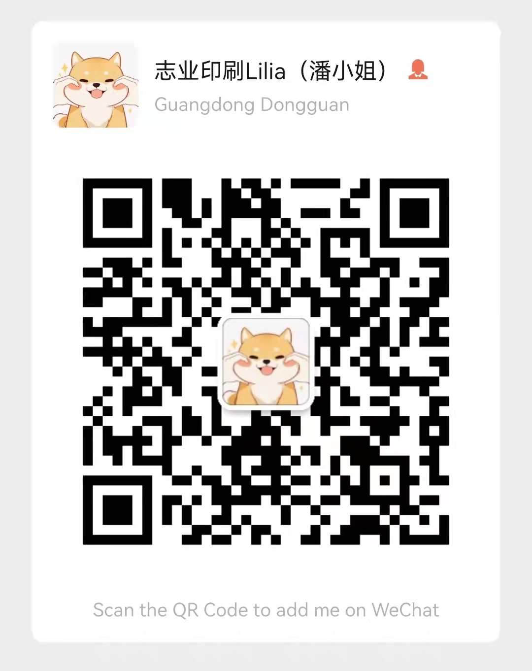 wechat qr code
