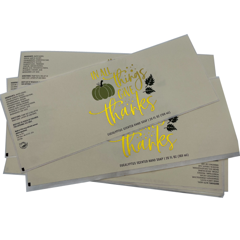 textured label,package label,custom packaging label,customized label cosmetics,cosmetic packaging label