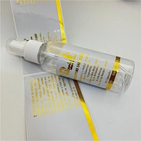 Custom Bath & Body Label Printing