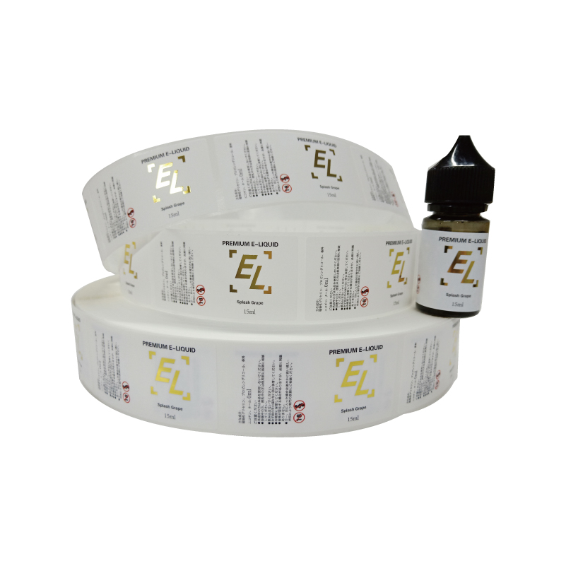 Custom Label with Gold Foil Stamping for Small Bottle