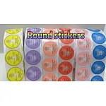 Essential oil round labels