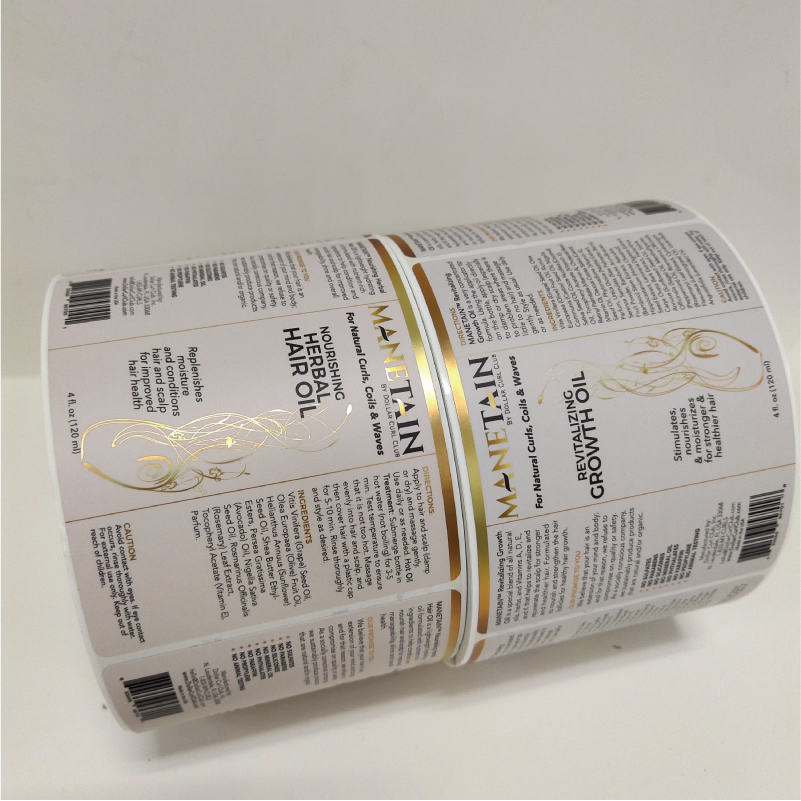 Custom Cosmetic Label Printing