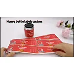 Honey Bottle Gold Foil Stamping Stickers