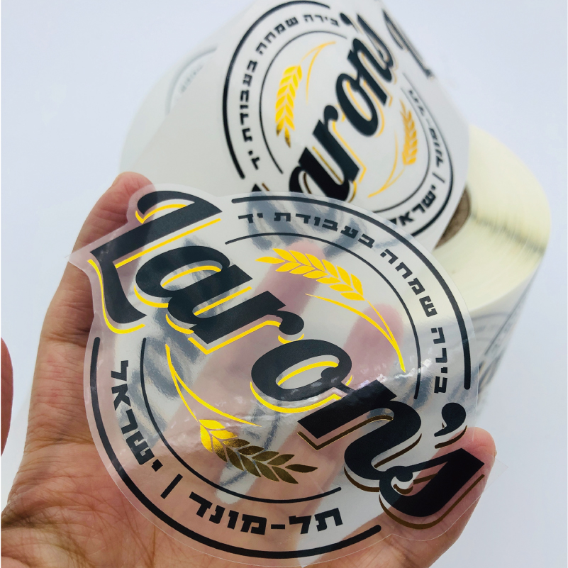 Custom Die Cut Clear Sticker with Gold Foil Stamping