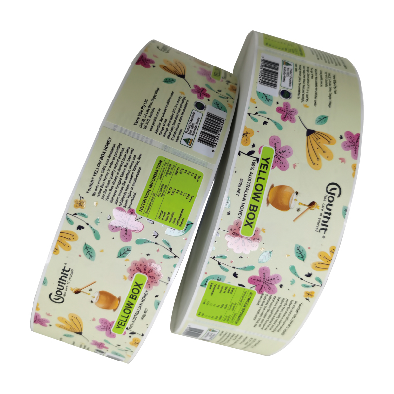 printing labels,custom packaging label,custom label for food packaging,labels for packaging food,private label food products