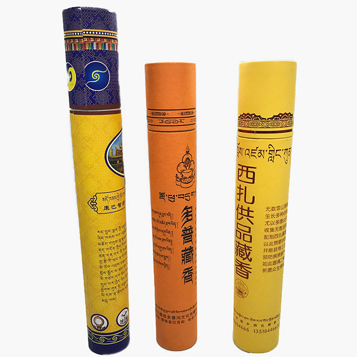 Eco Friendly Biodegradable Cardboard Incense Stick Paper Packaging Tube Cylinder Core Boxes Incense Container