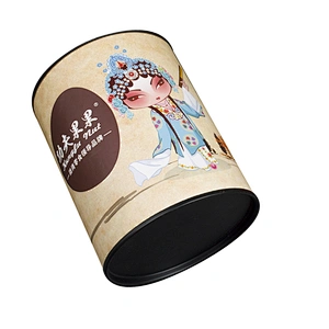 Biodegradable Eco-Friendly Material Recycled Round Kraft Packaging Paper Tea Gift Box