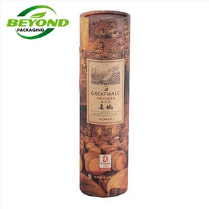 biodegradable poster mailing paper tube custom wine kraft cylinder tube packaging for wine bottle Hot sale products