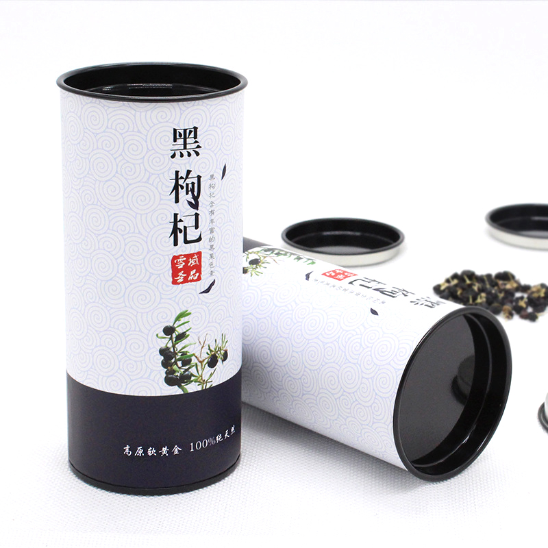 Customized Food Grade Carton Paper Tube CMYK Printing Cylinder Box Cannisters For Tea Coffee Candy Packaging With Metal Lid
