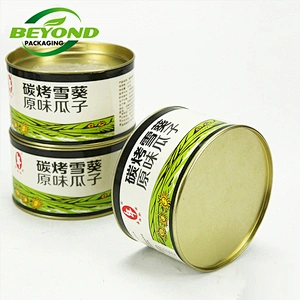 Biodegradable Food Grade Paper Tube Box Month With Sealing Recycled Paper Can Packaging For Pet Food With Customized Design
