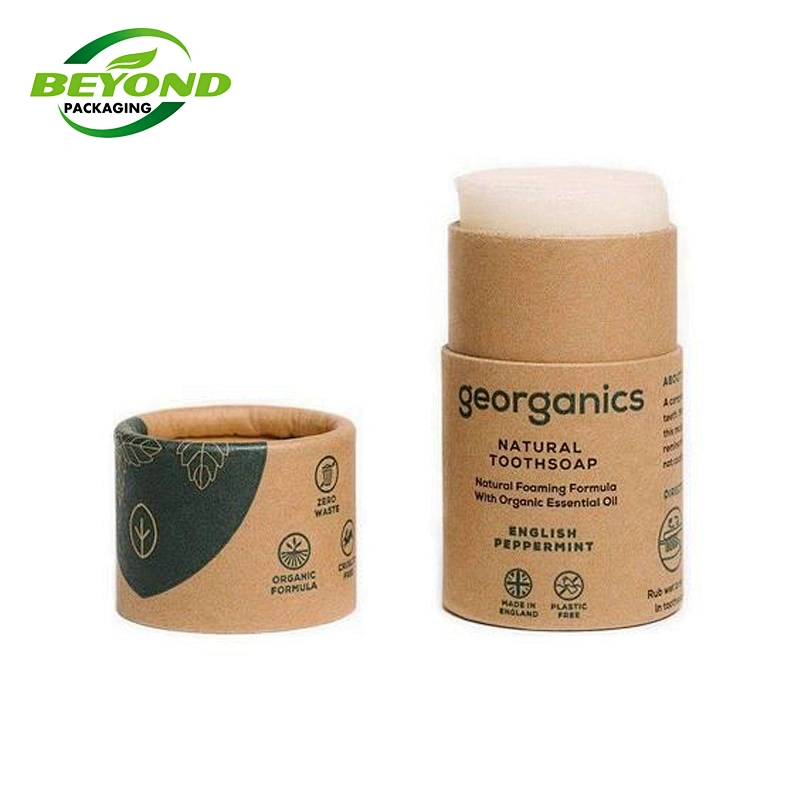Custom Printing Popular eco friendly kraft paper lipbalm tube Cardboard  eco friendly moisterizer 2.8oz Push Up Paper Tube