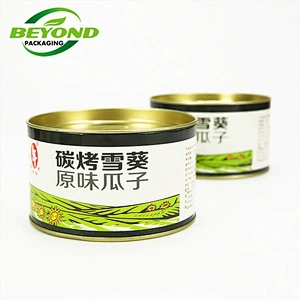 Biodegradable Food Grade Paper Tube Box Month With Sealing Recycled Paper Can Packaging For Pet Food With Customized Design