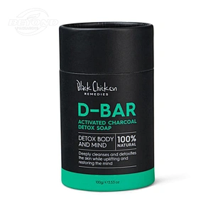 Essential Oil Matte Cardboard Serum Glass Dropper Bottle 50 Ml With Paper Cardboard Tube Cosmetic Bottle Containers Packaging