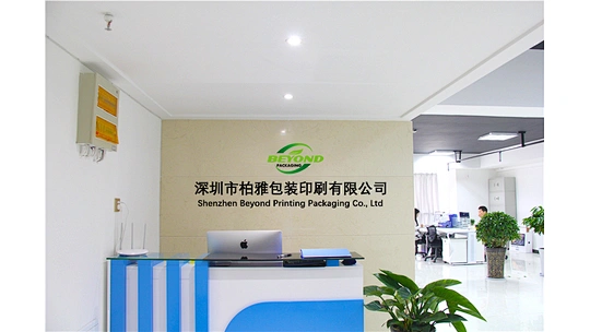 Shenzhen Beyond Printing Packaging Co., Ltd