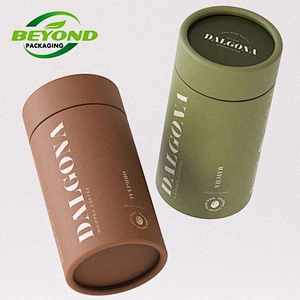Custom Round Paper Canister Packaging 100ml Lotion Bottle Paper Tube Package Cylinder Packaging