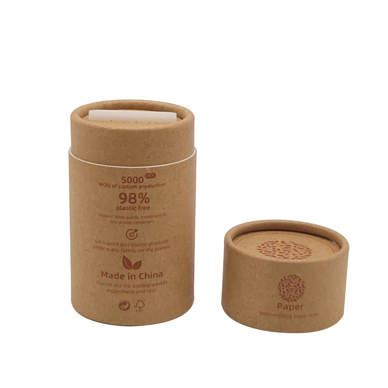 Reverse Filling Biodegradable Food Container Paper Custom Rotating Sifter Container Cardboard Packaging Loose Powder Paper Jar