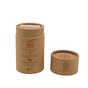 Reverse Filling Biodegradable Food Container Paper Custom Rotating Sifter Container Cardboard Packaging Loose Powder Paper Jar