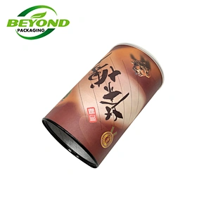 Easy Open Peel Off Paper Packaging Tube Recycled Cardboard Pringles Can Packaging Tube Cylinder Food Grade For Potato Chips
