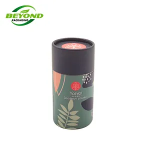 Eco Friendly Cardboard Tube Container With Sifter Shaker Paper Tube For Loose Protein Powder Packaging