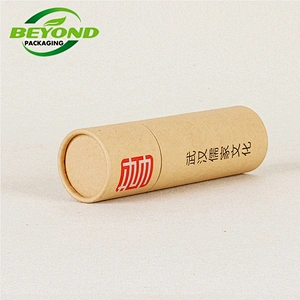 Custom Recycled Kraft Cardboard Biodegradable Cylinder Brown Craft Paper Tube For Filter Packaging Box
