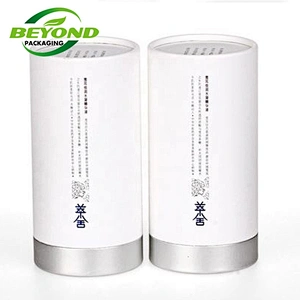 Custom Printed Paper Carton Packing Large Diameter Cardboard Tubes Packaging