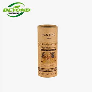 Manufacturer custom recycled Sport Tape Packaging Cans Tennis Ball Golf Ball Packaging Kraft Paper Tube