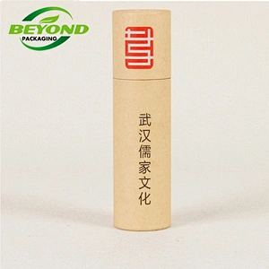 Custom Recycled Kraft Cardboard Biodegradable Cylinder Brown Craft Paper Tube For Filter Packaging Box
