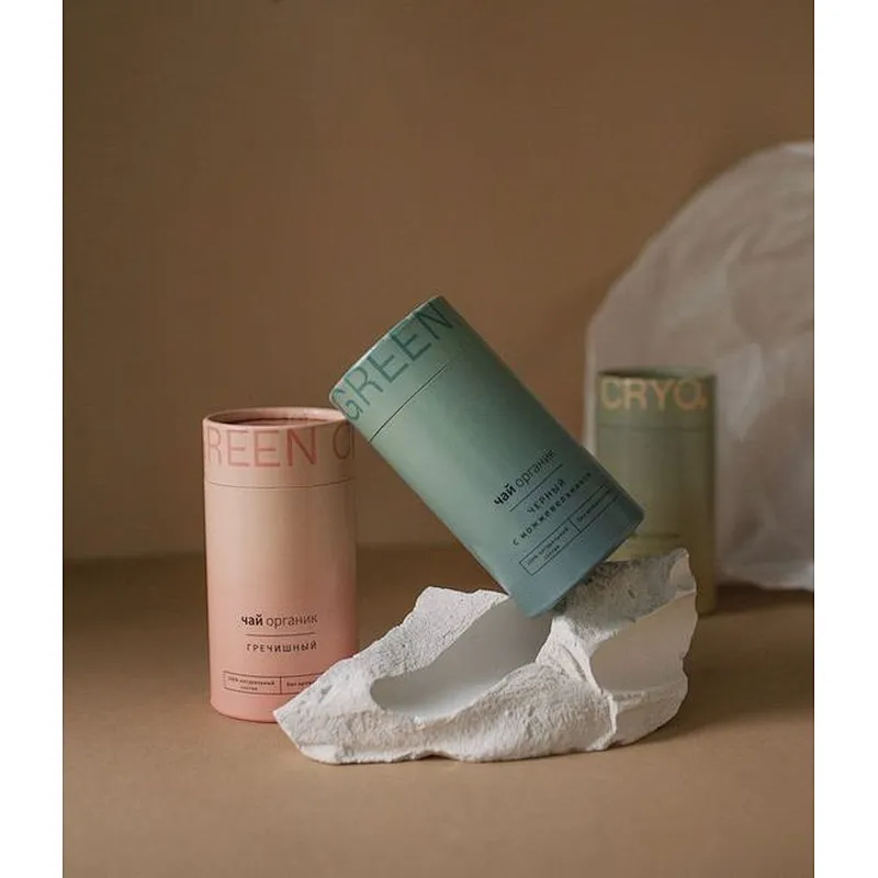 Custom Food Grade Paper Tube Cylindrical Paper Packaging for Coffee Beans Coffee Powder Biodegradable Packaging