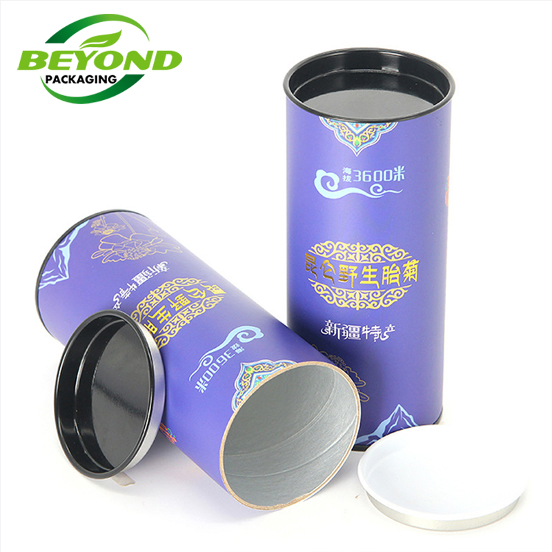 Custom Cylindrical Sugar Packaging Box Foil Lined Cardboard Tube Food Grade Paper Tube Eco-friendly Packing With Metal Lid