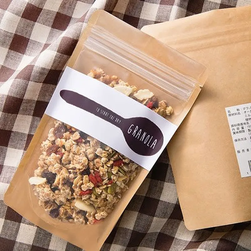 Custom Printed Small Biodegradable Cookie Food Packaging Ziplock Bag Brown Kraft Paper Stand up Pouch with Zipper and Window