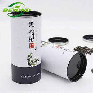 Custom Cylindrical Sugar Packaging Box Foil Lined Cardboard Tube Food Grade Paper Tube Eco-friendly Packing With Metal Lid
