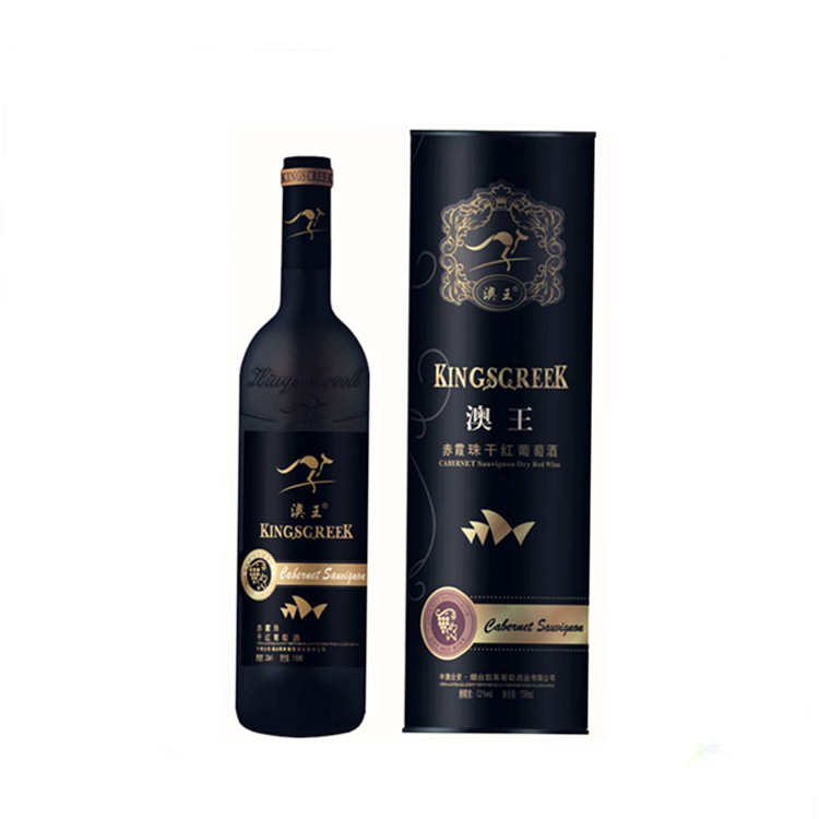 Black Kraft Carton Tube Round Cardboard Rolled Edge Paper Cylinder Wine Gift Box Packaging