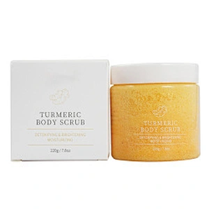 Private Label Face Care Turmeric Skin Care Set