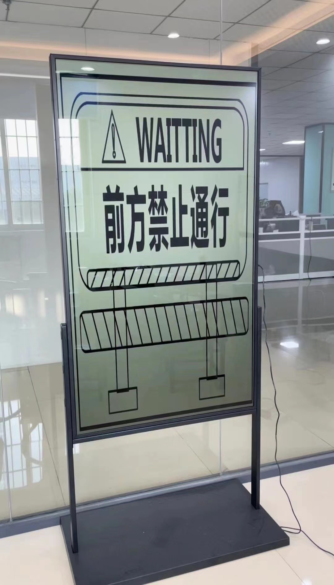 Outdoor Black/White Digital Signage