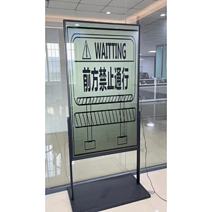Outdoor Black/White Digital Signage