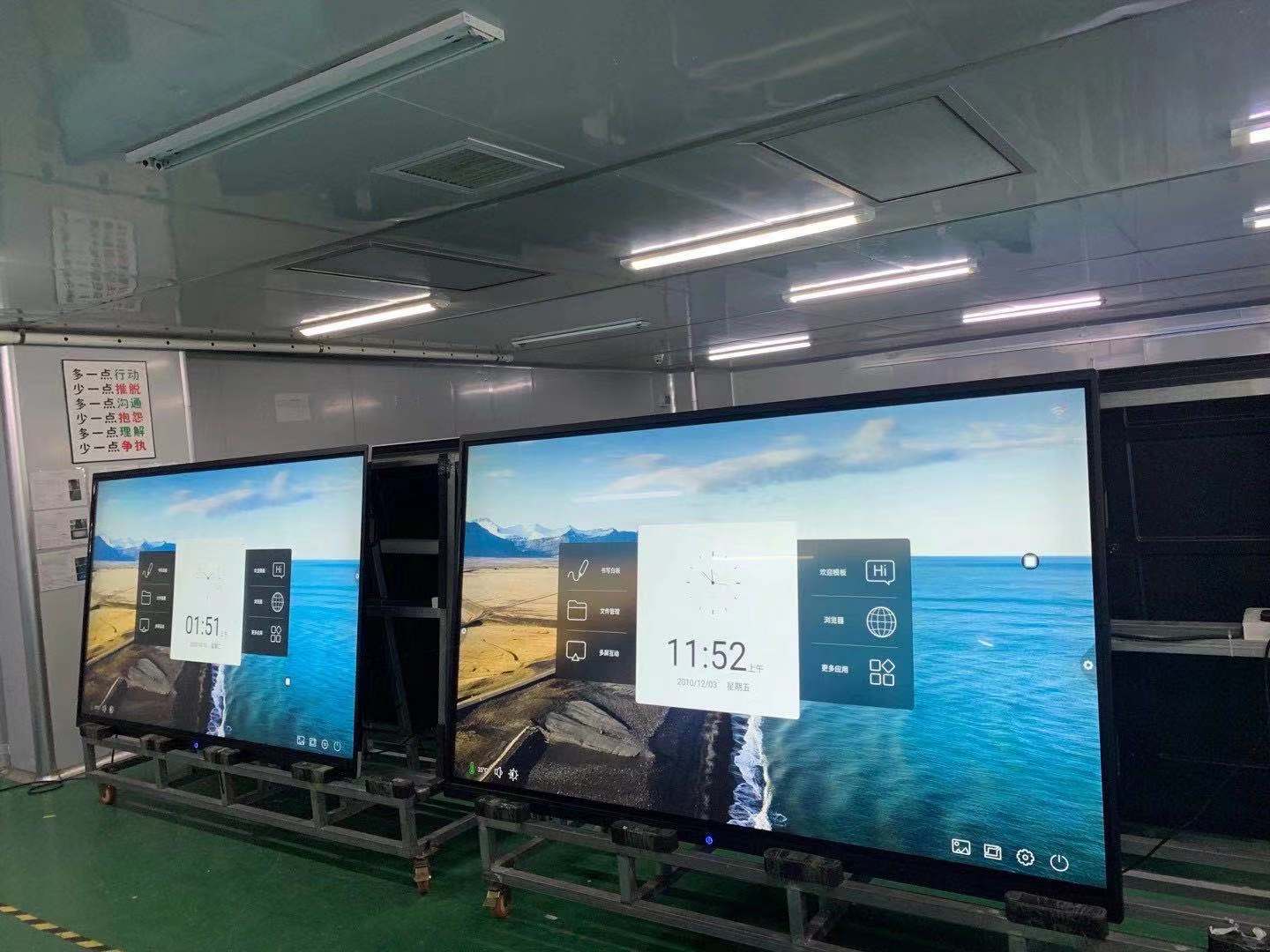 Lavagne intelligenti per videoconferenze