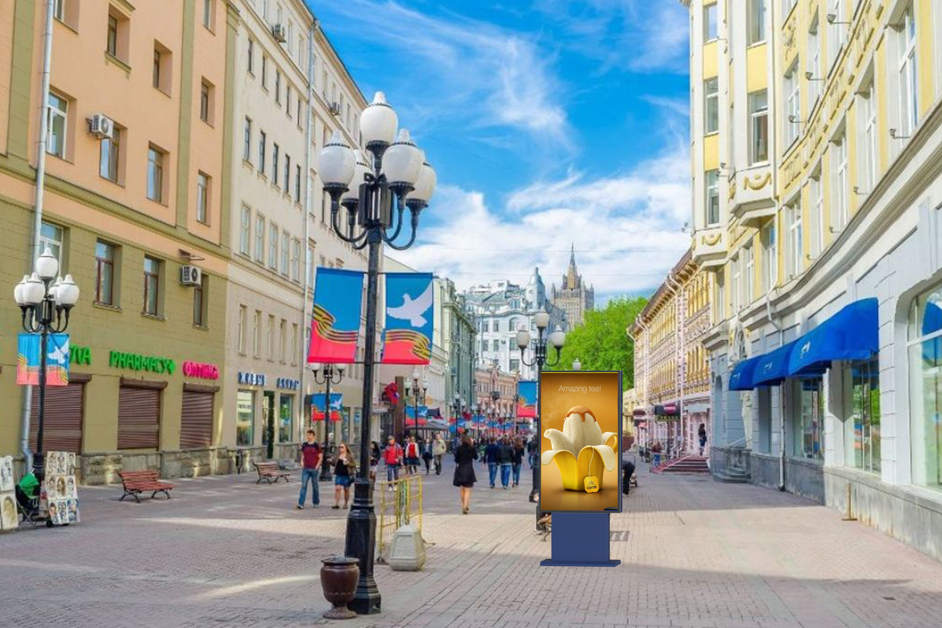 How to choose an outdoor digital signage