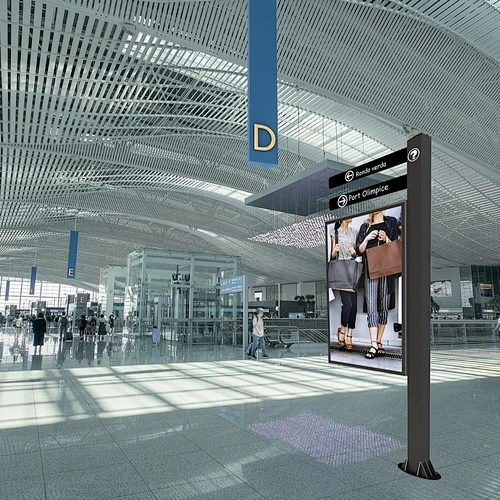 Wayfinding Outdoor IP67 4000nits Kiosk